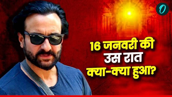 Saif Ali Khan: 16 जनवरी की उस रात क्या-क्या हुआ? सैफ अली खान ने पुलिस को बताया हमले का पूरा सच