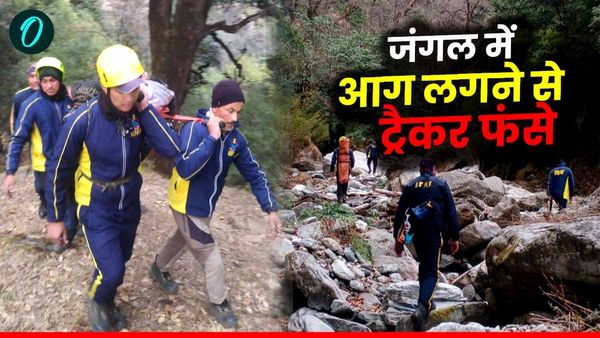 रुद्रप्रयाग- चोपता- देवरियाताल ट्रेक पर जंगल मे आग लगने से 03 ट्रैकर फंसे, एक सुरक्षित पहुंचा, जारी है रेस्क्य