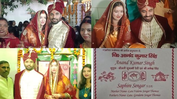 Love Story: Bihar के युवक को हुआ American युवती से प्यार, हिंदू रीति रिवाजों से Chapra में रचाई शादी, जानिए
