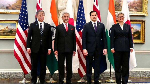 अमेरिका के वाशिंगटन में हुई QUAD विदेश मंत्रियों की बैठक, एस जयशंकर ने की शिरकत