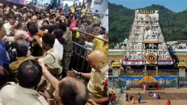 Tirupati stampede: टीटीडी ने घायल श्रद्धालुओं को वित्तीय सहायता के चेक सौंपे