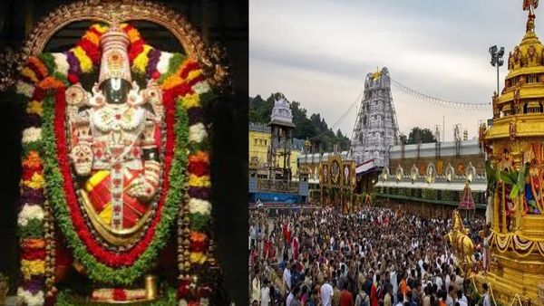 तिरुमाला वैकुंठ द्वार को क्‍यों कहा जाता है धरती का स्‍वर्ग? जिसके दर्शन का टोकन लेने के लिए उमड़ी थी भीड़