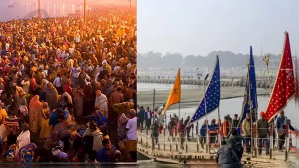 Mahakumbh 2025: महाकुंभ के लिए आईएमडी ने लांच किया विशेष वेबपेज, 15 मिनट में मिलेगा मौसम अपडेट