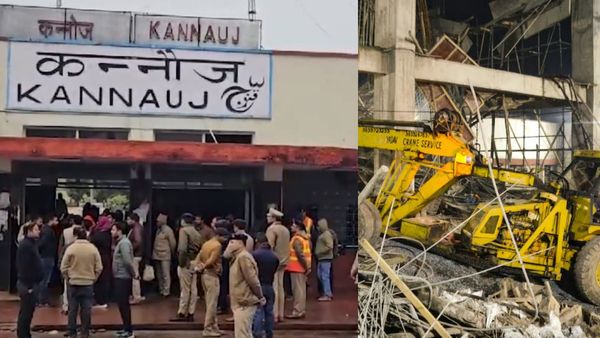 कन्नौज रेलवे स्टेशन हादसे की जांच के लिए कमेटी का गठन, रेलवे ने की मुआवजे की घोषणा