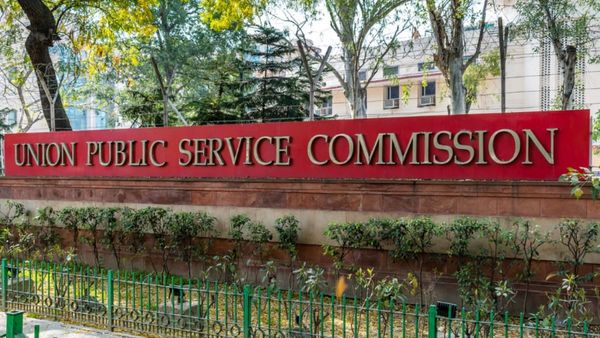 UPSC CSE Notification: आज से शुरू होंगे यूपीएससी एग्जाम के लिए रजिस्ट्रेशन, चेक करें परीक्षा से जुड़े अपडेट्स