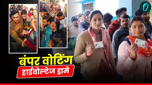 Uttarakhand Nikay Chunav 2025: बंपर वोटिंग, अव्यवस्थाओं के बीच जमकर हाईवोल्टेज ड्रामे, अब ​परिणाम पर निगाहें