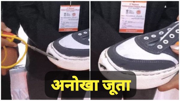 Bhopal News: गर्ल्स के लिए छात्र ने बनाया अनोखा जूता, फीचर्स जानकार हो जाएंगे हैरान