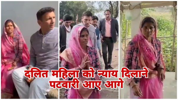 MP के देवास में दलित महिला सरपंच को मंदिर में दर्शन करने से रोका, कांग्रेस नेता जीतू पटवारी ने किया हस्तक्षेप