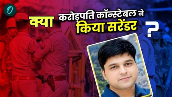 MP News: क्या करोड़पति पूर्व कॉन्स्टेबल सौरभ शर्मा ने भोपाल कोर्ट में किया सरेंडर, जानिए पूरा सच