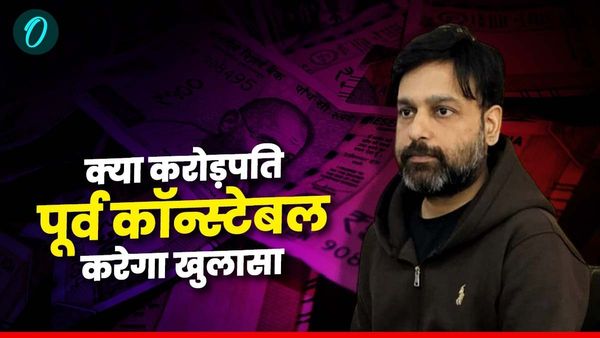 MP News: पुलिस ने RTO के पूर्व कॉन्स्टेबल सौरभ शर्मा और सहयोगी चेतन गौर की हिरासत के बाद अब खुलेंगे कई राज
