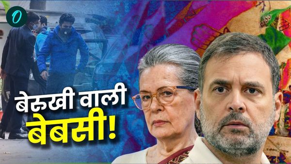 सोनिया गांधी के सबसे खास नेता के बेटे को कांग्रेस में क्यों हुआ दर्द, फैसल पटेल ने किसकी वजह से छोड़ी पार्टी ?