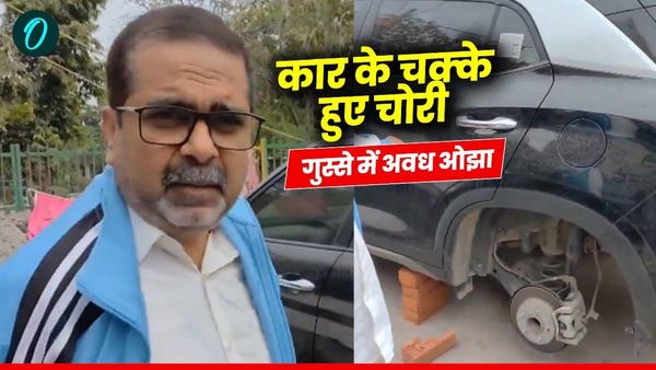 Delhi Avadh Ojha News: सड़क पर खड़ी कार के चारों चक्के हुए चोरी, गुस्से में अवध ओझा ने सुनाई आपबीती