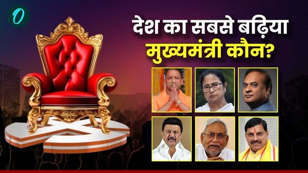 Best CM of India 2025: देश का सबसे पसंदीदा मुख्यमंत्री कौन? सर्वे में बड़ा खुलासा, जानिए टॉप 5 सीएम