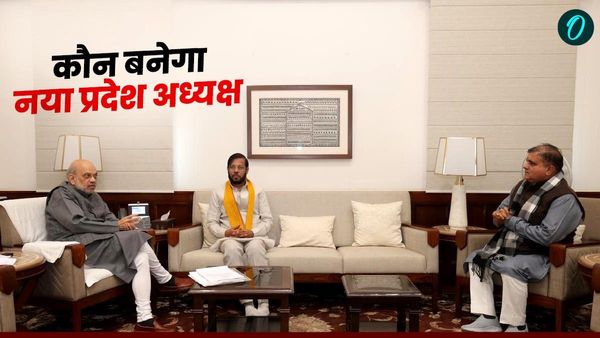 कौन बनेगा उत्तराखंड में BJP का नया प्रदेश अध्यक्ष,अमित शाह से महेंद्र भट्ट की मुलाकात के बाद ये चर्चा तेज