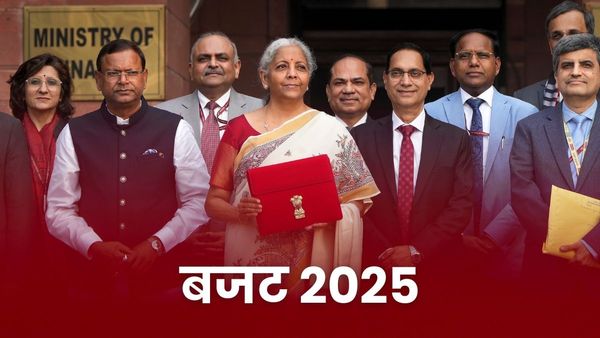 Budget 2025: छात्रों के लिए बड़ा ऐलान, IIT में बढ़ेगी 6500 सीट, मेडिकल कॉलेजों का विस्तार, पढ़ें और क्या-क्या?