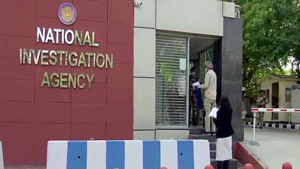 छत्तीसगढ़ में NIA की बड़ी कार्रवाई, नक्सलियों के 4 ओवर-ग्राउंड वर्कर्स गिरफ्तार