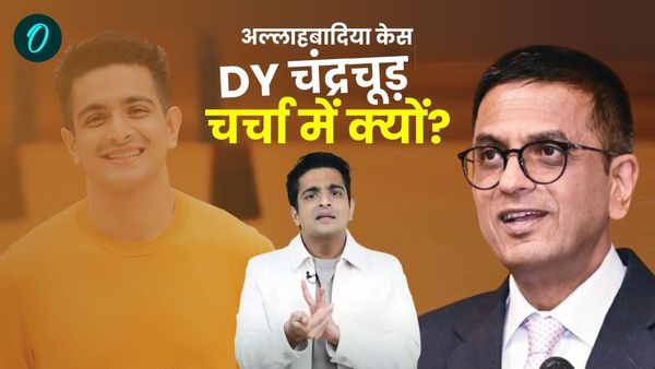 Ranveer Allahbadia केस में पूर्व CJI चंद्रचूड़ क्यों चर्चा में आए? जानिए अल्लाहबादिया से कनेक्शन