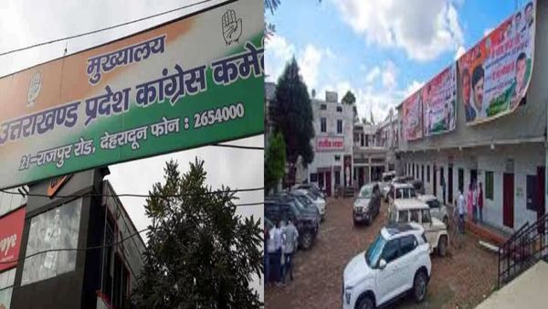 नगर निकाय चुनावों में मिली करारी हार के बाद कांग्रेस में रार,टिकट बेचने के साथ ही लग रहे ये गंभीर आरोप