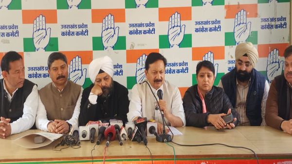 UCC के विरोध में कांग्रेस का 20 फरवरी को विधानसभा कूच,प्रदेश अध्यक्ष माहरा ने बताया किस बात को लेकर है आपत्ति