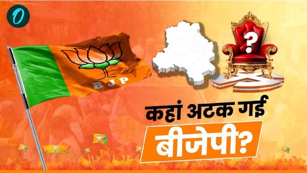 Delhi New CM: मुख्यमंत्री तय करने में भाजपा को क्यों लग गया इतना समय? पढ़िए 5 बड़ी वजह