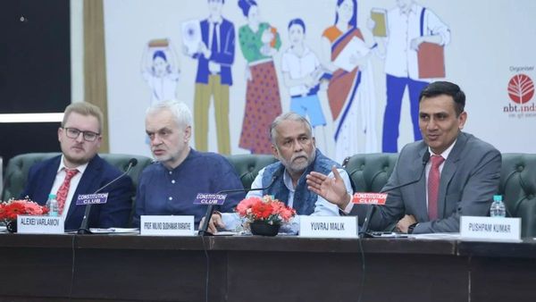 World Book Fair 2025: आज से शुरू हो रहा है 'विश्व पुस्तक मेला', जानें क्या कुछ रहेगा खास