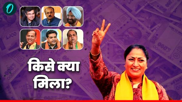 Delhi Cabinet Portfolio: दिल्ली में नई सरकार का गठन, रेखा गुप्ता की टीम तैयार, जानें किसे कौन सा विभाग मिला?
