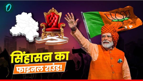 Delhi New CM: रेखा गुप्ता,सूद,सिरसा,इंद्रराज,महावर, 5 में से इस चेहरे पर BJP लगाएगी दांव? चौंका देगा यह नाम