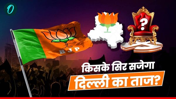 Delhi New CM: किसके सिर सजेगा दिल्ली का ताज, आज लगेगी नाम पर मुहर, जानिए रेस में कौन आगे?