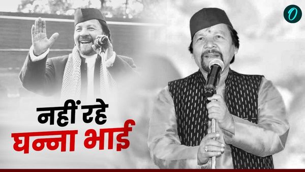 नहीं रहे घन्ना भाई,उत्तराखंड के प्रसिद्ध लोक हास्य कलाकार के निधन से शोक की लहर,जानिए किस बीमारी से जुझ रहे थे