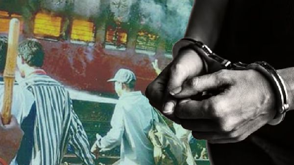 Godhra Case: पैरोल से फरार अपराधी पुणे में गिरफ्तार, 4 महीने से था लापता