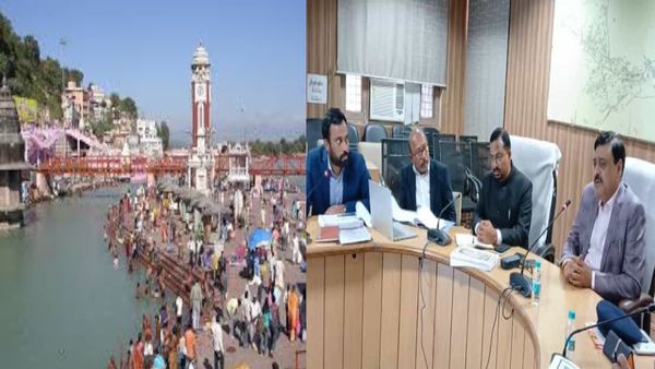 हरिद्वार में 2027 का अर्द्धकुंभ होगा कुंभ मेले की तरह दिव्य और भव्य, सरकार ने शुरू की तैयारी, ये है प्लानिंग