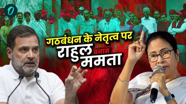 C voter survey(2025): इंडिया गठबंधन के नेतृत्व में ममता हैं जनता की पहली पसंद! क्या कहता है सर्वे?