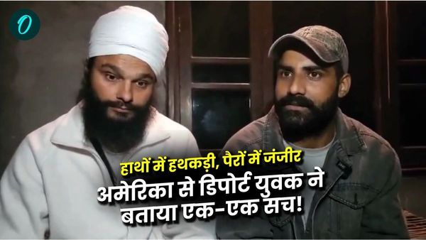 'हाथों में हथकड़ी, पैरों में जंजीरें बंधी थीं', अमेरिका से भारत लौटे जसपाल सिंह ने सुनाई दर्द भरी दास्तां