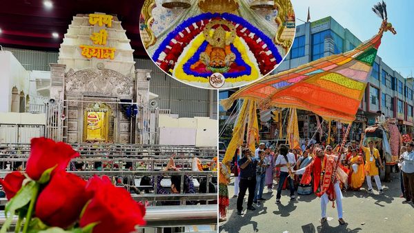 khatu Mela 2025: इस बार खाटू श्याम फाल्‍गुन लक्खी मेला में आने वाले श्‍याम भक्‍त इन बातों का ख्‍याल जरूर रखें