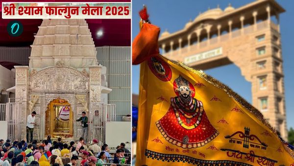Khatu Mela 2025 All Details: खाटू श्‍याम जी मेला में दर्शन, पार्किंग, लोकेशन व सुरक्षा की जानकारी एक क्लिक पर