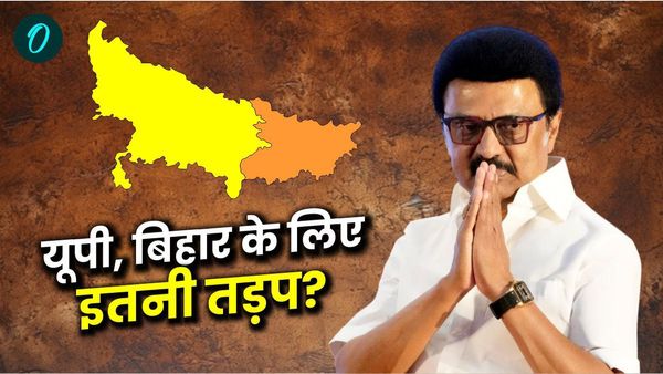 Language War: बिहार, UP के लिए क्यों छलका तमिलनाडु CM का दर्द? हिंदी के खिलाफ स्टालिन का मास्टरस्ट्रोक!