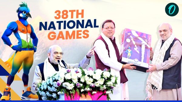 38th National Games का समापन: अमित शाह ने की CM धामी की तारीफ, कहा- 'हर जिले में खेल इंफ्रास्ट्रक्चर तैयार'