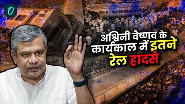 New Delhi Stampede: अश्विनी वैष्णव के कार्यकाल में हर महीने इतने रेल हादसे, आंकड़े डराने वाले