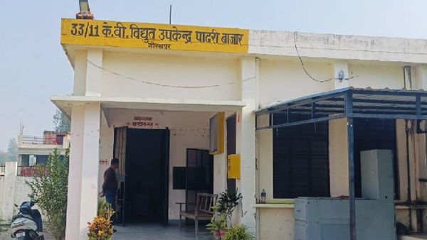 UP Bijali Bill News: एक मुश्त समाधान योजना हो रही खत्म, जल्द कर लें यह काम, नहीं तो होगी यह कार्रवाई