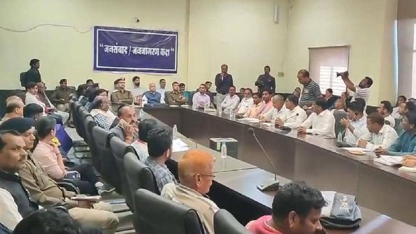 Indore News: क्या है यूनियन कार्बाइड कचरा?, जनसंवाद में कमिश्नर ने लोगों को बताया