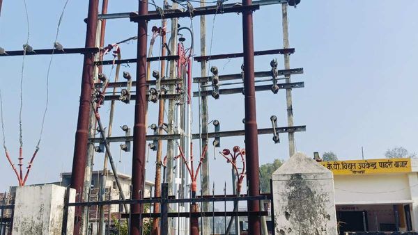 Bijali Bill News: अगर आप ने भी नहीं जमा किया है बिजली का बिल, तो जल्द उठा लें इस योजना का लाभ, बचे हैं कम समय