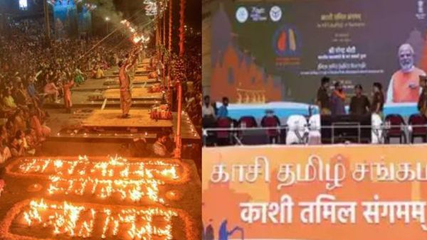 संस्कृति एवं साहित्य में बेहद प्रगाढ़ता है काशी और द्रविड़ की