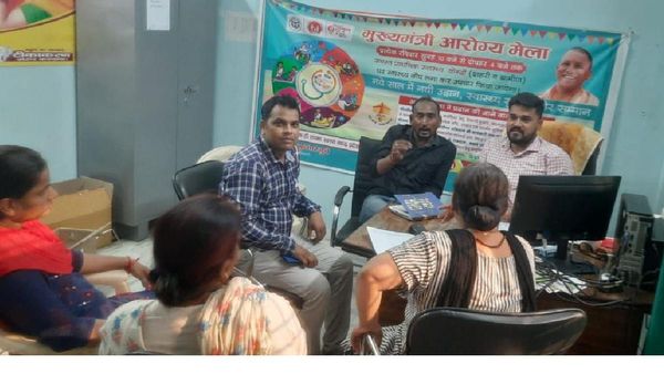 UP News: इन बीमारियों की निःशुल्क कराएं जांच, सरकार दे रही यह सुविधा, करना होगा यह काम