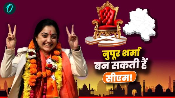 Delhi New CM: तो क्या बिना चुनाव लड़े सीएम बन सकती हैं नुपूर शर्मा ! जानें क्या कहता है संविधान?