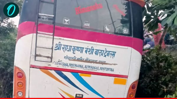 Agra News: महाकुंभ स्नान से लौट रहे 40 श्रद्धालुओं से भरी बस खाई में गिरी, 2 महिलाएं गंभीर रूप से घायल