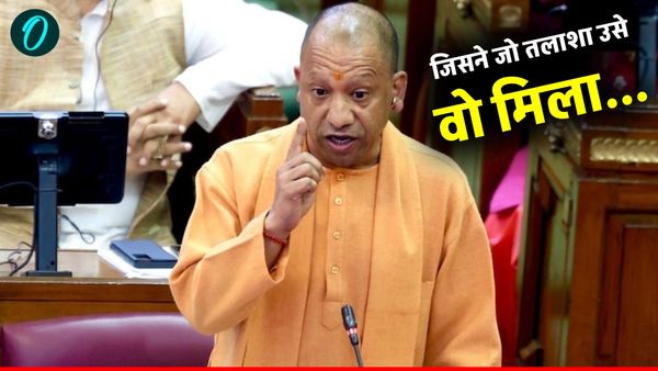 Yogi Adityanath: महाकुंभ पर सियासत गरम, सीएम योगी बोले -'गिद्धों को लाश..., भक्तों को भगवान!'