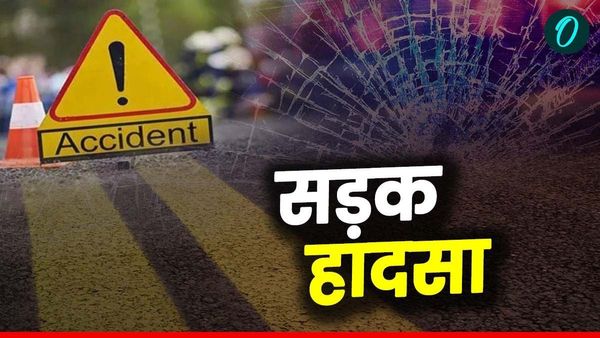 MP News: भिंड सड़क हादसे में 9 लोगों ने गंवाई जान, CM ने किया मदद का ऐलान