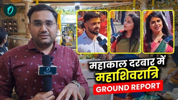 Mahashivratri 2025: महाशिवरात्रि पर लाखों भक्तों ने किए महाकाल दर्शन, कैसी है व्यवस्था, बताया