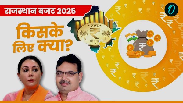 Rajasthan Budget 2025: राजस्‍थान बजट में भजनलाल सरकार किसानों के लिए कर सकती ये बड़ी घोषणाएं