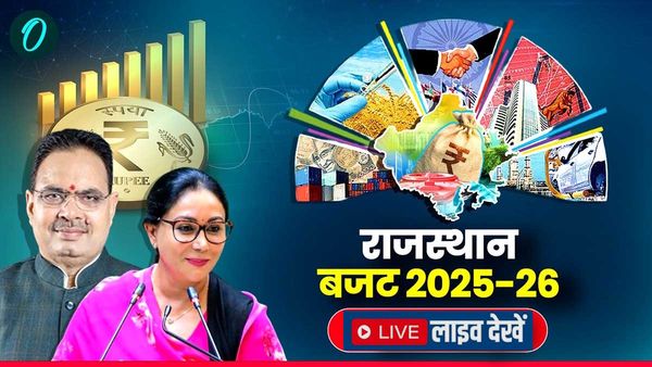 Rajasthan Budget 2025 LIVE: राजस्थान बजट 2025 कहां देखें लाइव? वित्‍त मंत्री दीया कुमारी ने शेयर किया LINK